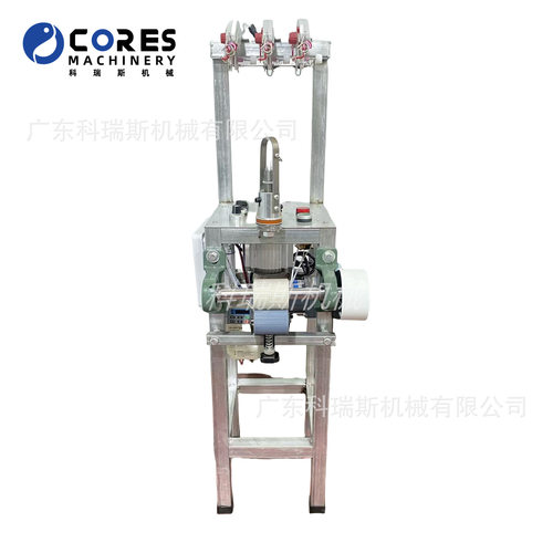 高速单头圆筒带机one heads Knitting Machine