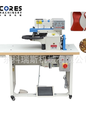 厂家直销全自动热熔胶上胶折边机Automatic gluingfoldingmachine