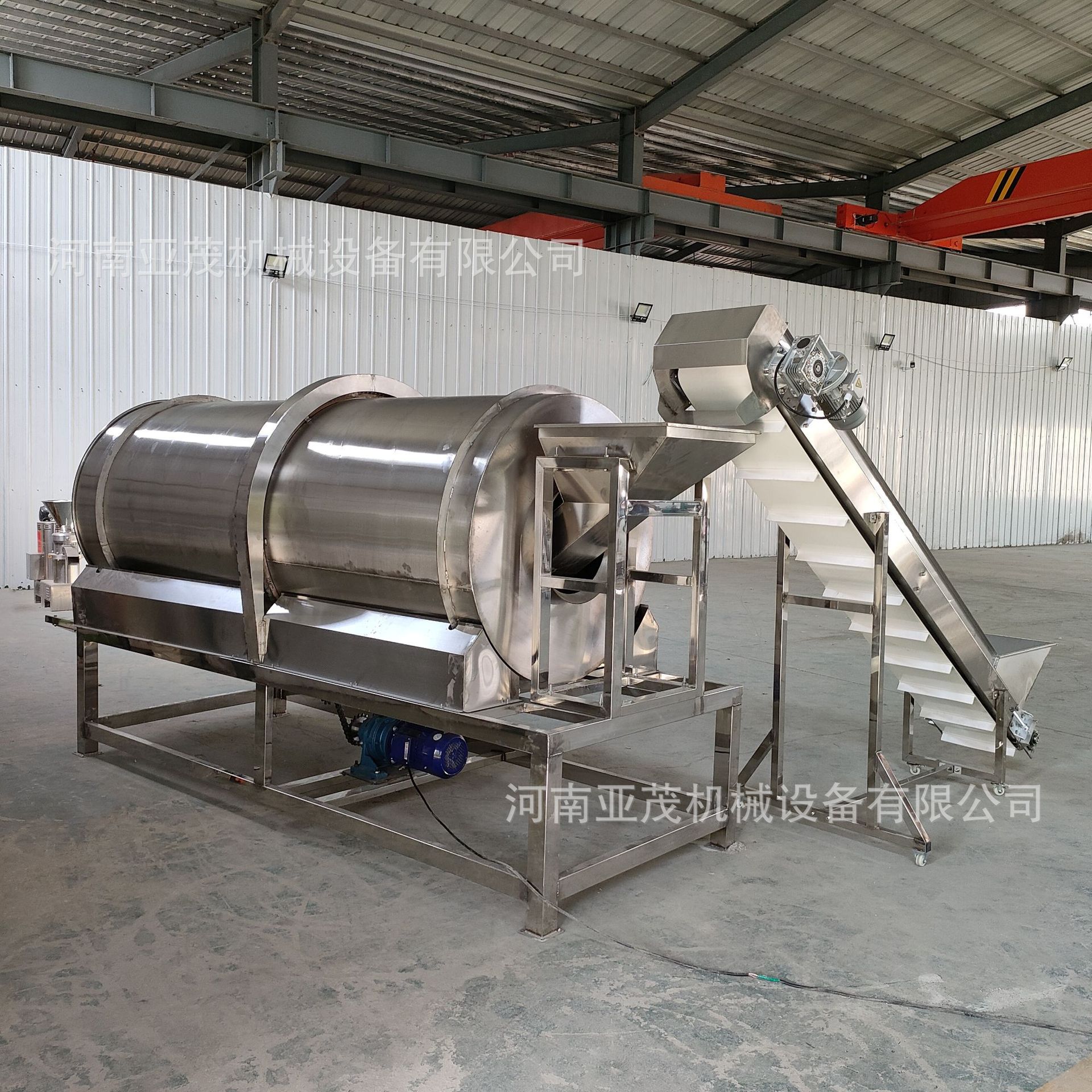 不锈钢萝卜干酱菜调味搅拌机  滚筒式有机复合肥混合机种子混合机