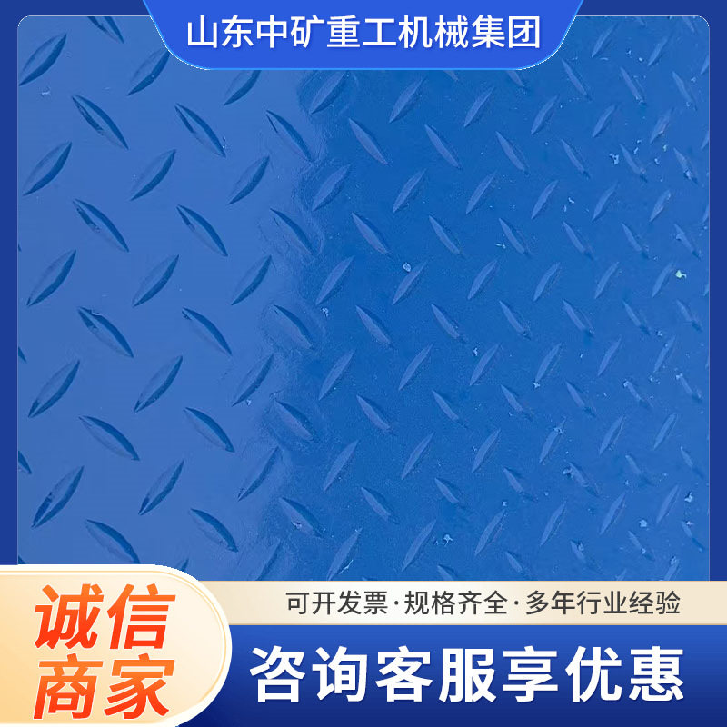 煤矿阻燃抗静电聚乙烯板材超高分子聚乙烯板材加工聚乙烯板材