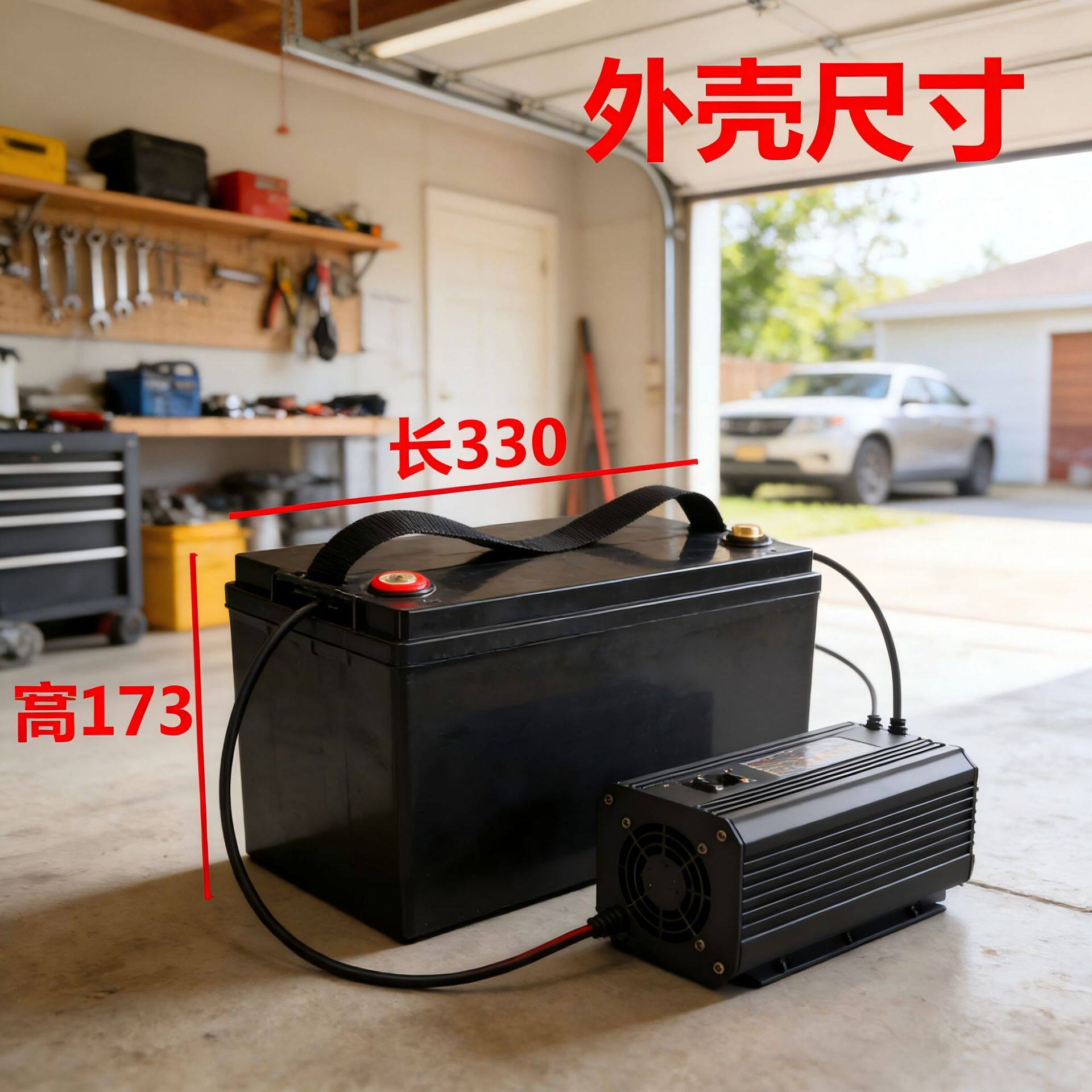 苏州供应12v便携式大容量户外防水12V120AH磷酸铁锂电池
