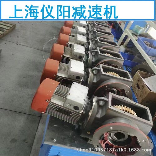 减速机BLEY153-649-3,BLEY153-649-4KW,BLEY153-649-2.2KW