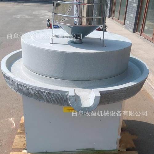 多功能电动豆浆研磨机天然原石石磨磨浆机红砂岩磨香油芝麻酱机
