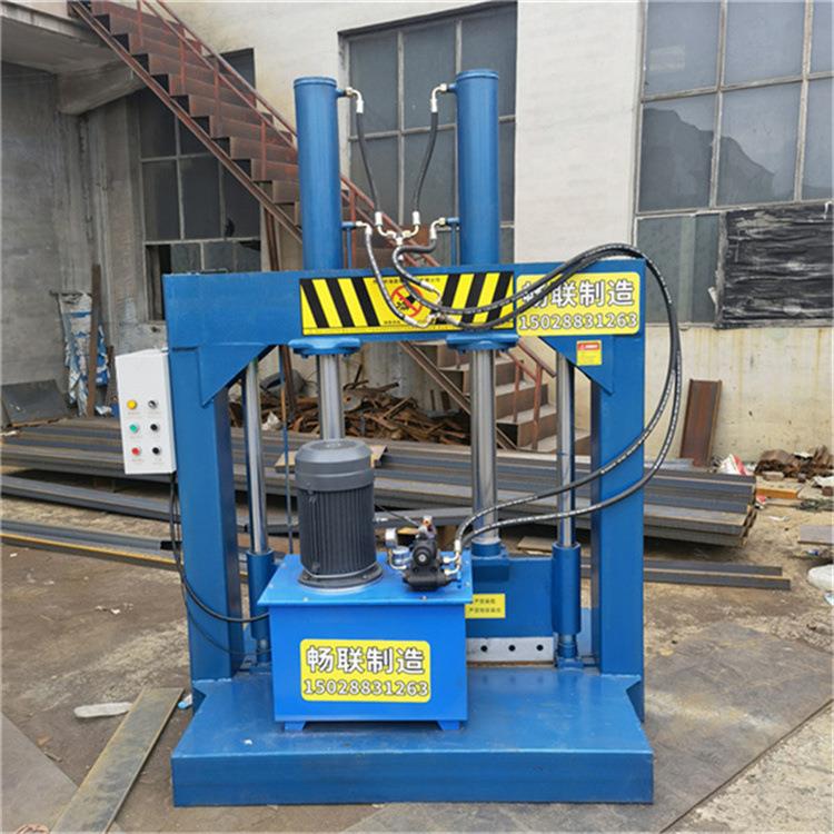 大棚膜液压切刀编织袋切刀吨袋液压切刀