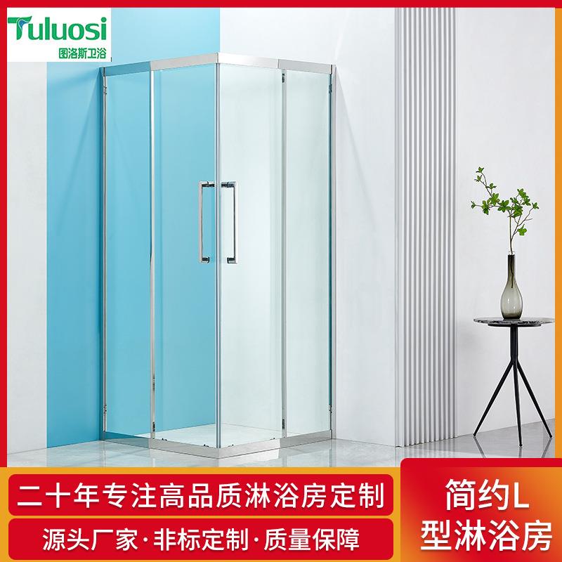 极简淋浴房现代简约不锈钢推拉玻璃门卫生间隔断干湿分离淋浴房