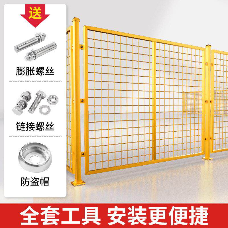 工厂用车间隔离网仓库货架防护网厂房室内分区围栏现货源头工厂