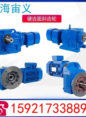 XWY6-23-11摆针减速机XWY6-23-15,XWY6-9-7.5