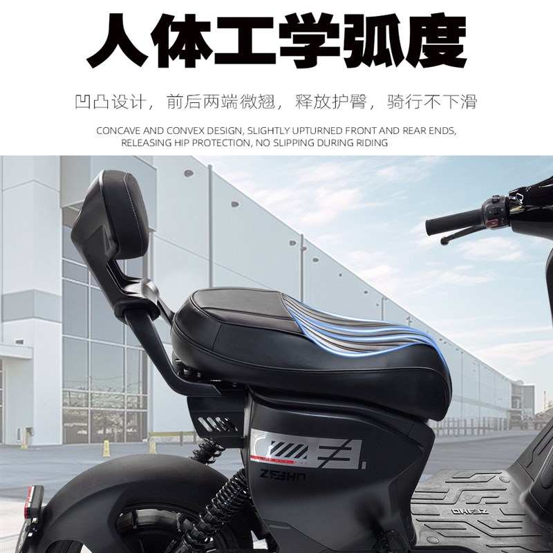 适用电动车电摩极核ae4ipro改装短尾架ae4一体坐垫后座包靠背配件