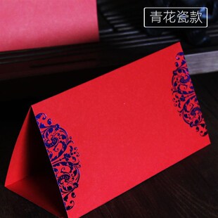 婚宴座位席位卡婚礼桌卡嘉宾客桌牌台卡创意签到台结婚庆席卡年会