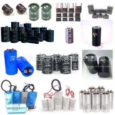 50V47UF 插件铝电解电容器 47UF/50V 体积6.3X12mm 绿金高频低阻