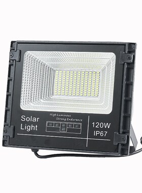 家用太阳能投光灯农村分体遥控200W足瓦大功率大瓦数IP67户外防水