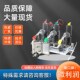 25户外高压真空断路器10kv永磁单机构柱上分界开关 630A ZW32 12M