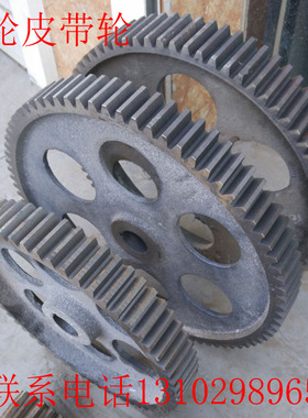 输送机齿轮 5模 78齿 91齿 14齿 直径400465Y350圆柱