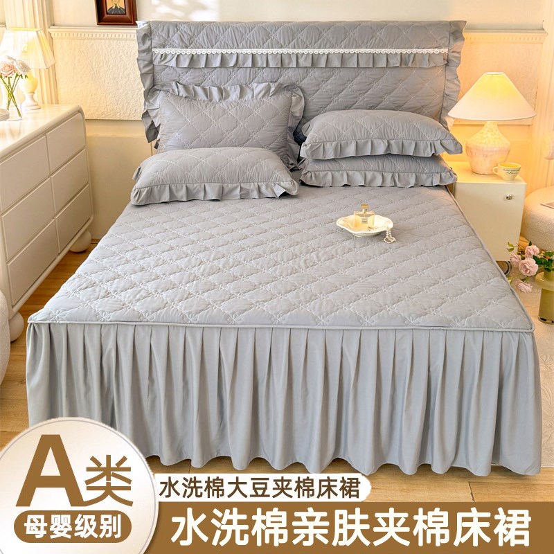 纯色水洗棉床f裙罩床罩单件夹棉防尘保护套1.5米1.8床单床盖垫防