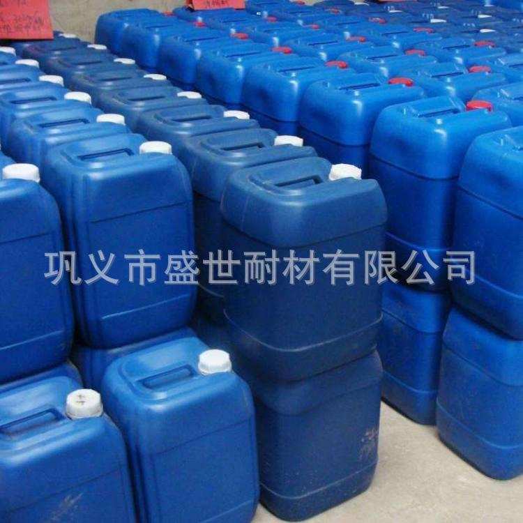 现货供应 磷酸二氢铝 液体磷酸二氢铝 磷酸二氢铝销售