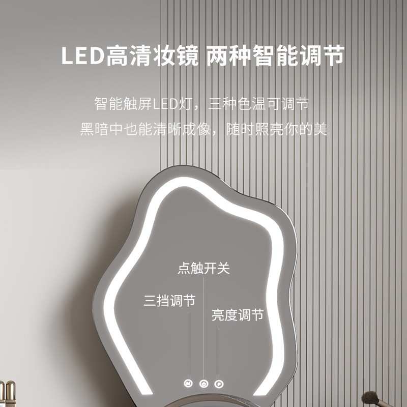 欧兰嘉梳实木三斗柜实木妆台一体卧室小户型床尾柜伸缩转角化妆桌