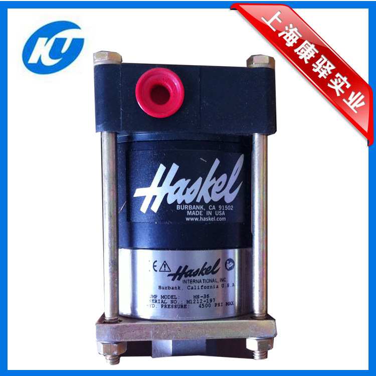 气动泵 气动增压泵 气动液体增压泵 HASKEL气动增压泵