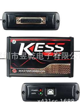 KESS V2 ECU programmer v5.017 KTAG v7.020 EU version Red PCB