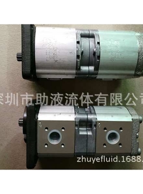 液压泵REXROTH齿轮泵0510665064 AZPFF-10-016/008RFB2020MB