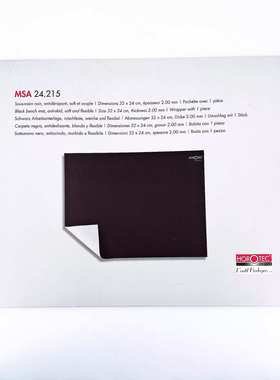 瑞士原装MSA24.215 2.0厚度工具维修垫 台贴 修表台垫32*24黑色