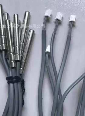 10K M8带螺纹不锈钢灰色护套探头邦普原装冷水机温度传感器感温线