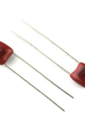 CL21X金属薄膜电容100V104J P5mm 104J100V节能灯 灭蚊灯高压电容