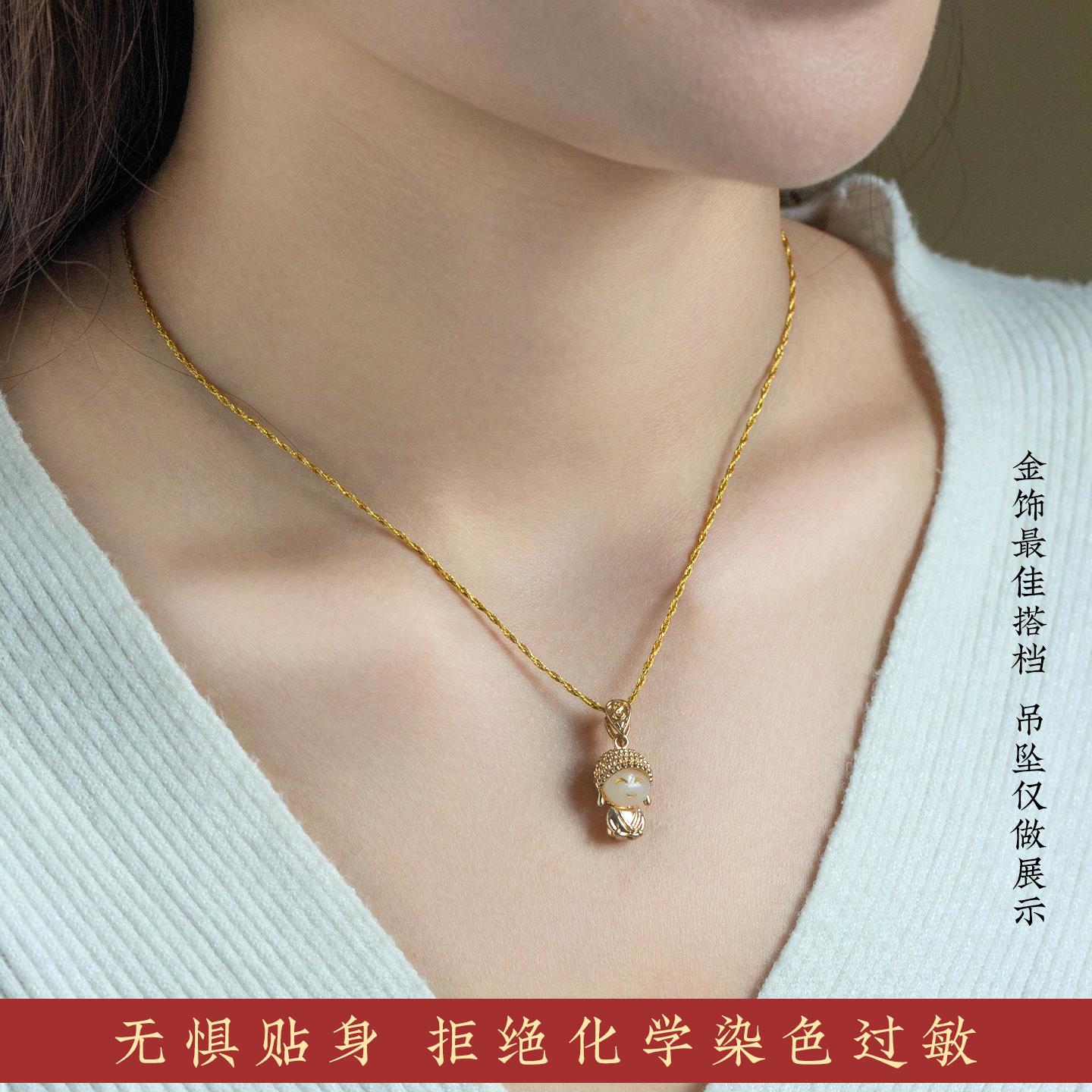 季屿黄金吊坠绳玉佛玉石锁骨项链绳手工编织女士高端配饰挂件绳子