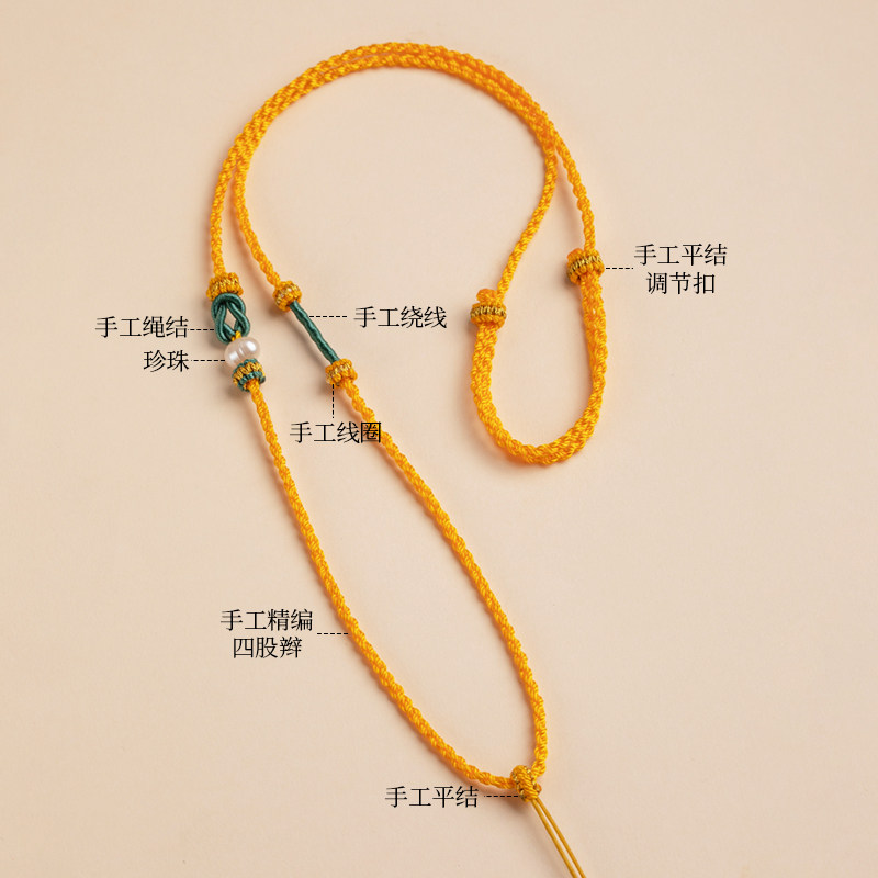 手工编织吊坠挂绳平安扣项链绳黄金玉坠八宝罗盘佛头手机挂件绳女,饰品/流行首饰/时尚饰品新,绳,淘宝优惠券,粉丝福利购,淘宝优惠卷