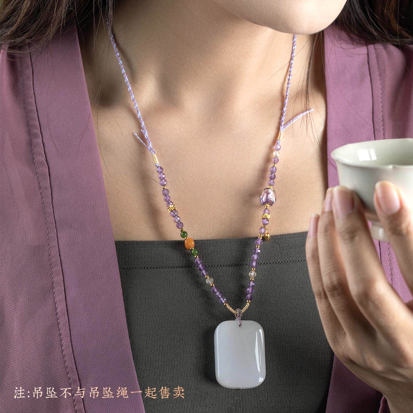 古风吊坠挂绳手工编织项链