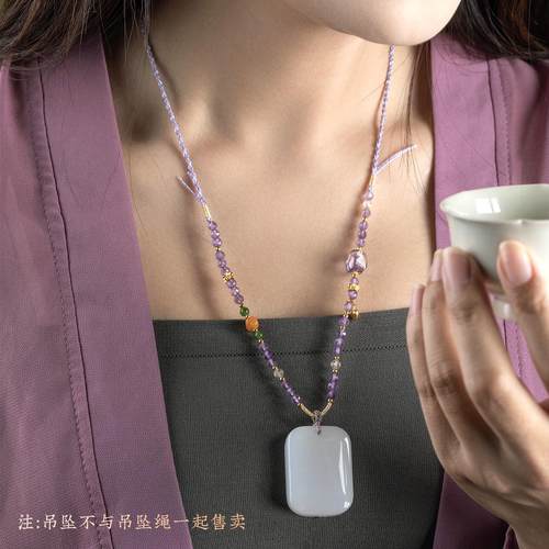 古风吊坠挂绳手工编织项链