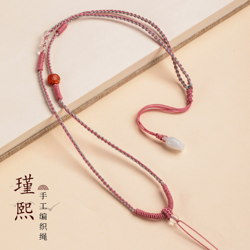 南红水晶多宝吊坠挂绳手工编织平安扣黄金玉坠玉佩翡翠项链绳子女