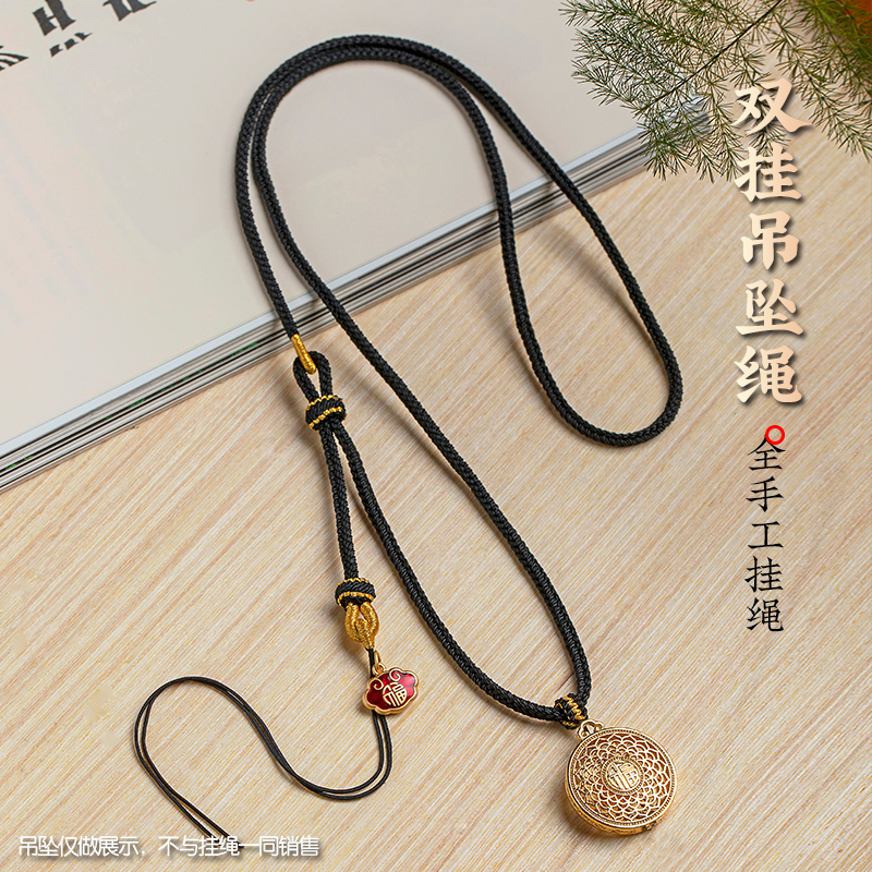 手工编织挂脖吊坠绳佛牌项