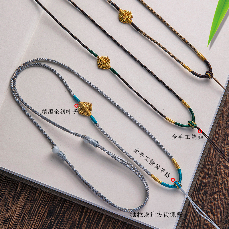 全手工精编玉石蜜蜡黄金吊