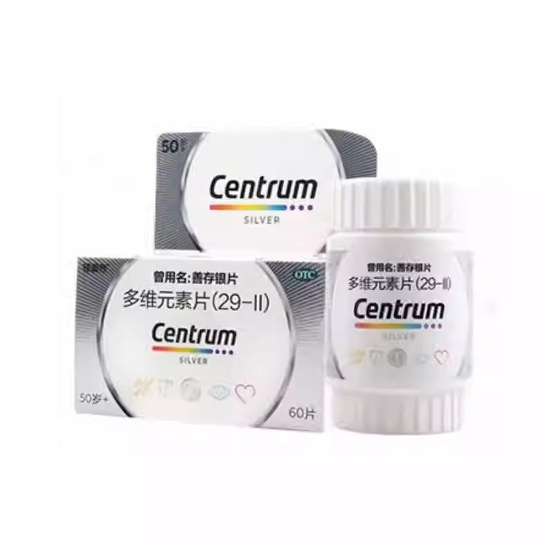 【善存】善存银片60片*1瓶/盒