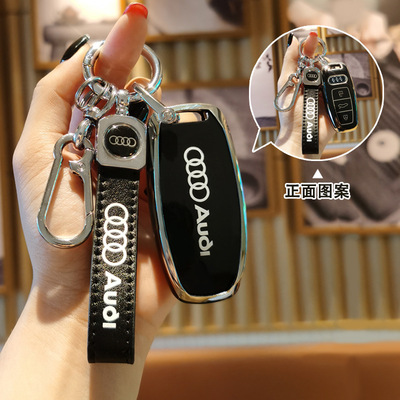 奥迪A4L套78于车壳3Q5包扣