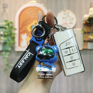 壳广汽传祺套钥匙gs5款 女22m6m8ga6专用传奇2021gs4汽车包gs3ga4