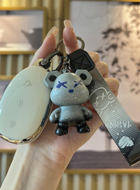 AirA07套纯电A07启源Pro车适用24款于长安钥匙包扣钥匙/增程版/23