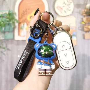 保护车壳适用扣S01遥控T03套新能源钥匙C01零跑C11于全包钥匙包