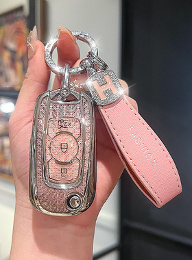 威朗ProGS/凯越新款钥匙套水晶点缀全包防刮别克专用高档保护套女