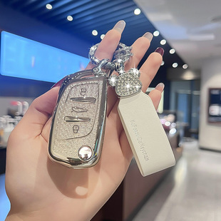 408508 扣适用钥匙套包30140085008保护套2008新标志 3008标致