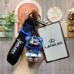 套LX570男女钥匙350ES200 LS460适用 雷克萨斯RX270ux260h卡片套