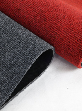 商用地毯耐脏房间客厅卧室全铺超市办公室大面P积满铺隔音整铺地