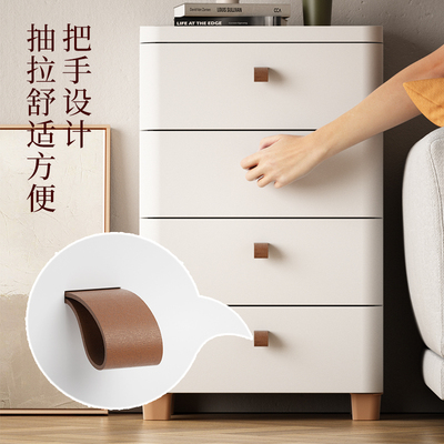 18/25/30cm缝隙窄边柜夹缝抽屉式收纳柜卫生间厨房置物架床头柜子