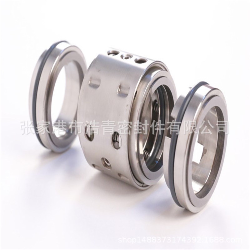 供应优质机械密封,机封,机械密封件,水O封张家港浩青机械密封