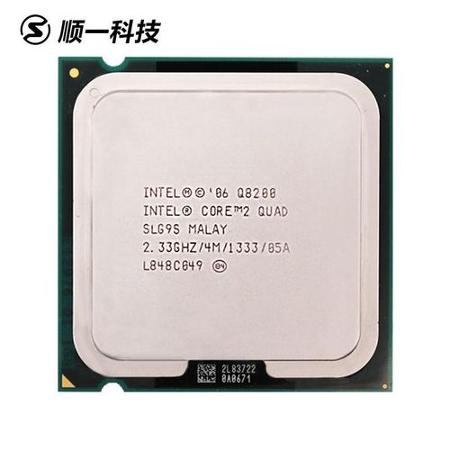 四核 Q6600 6700 8200 8300 Q8400 9500 9400 9550 Q9650 775 CPU