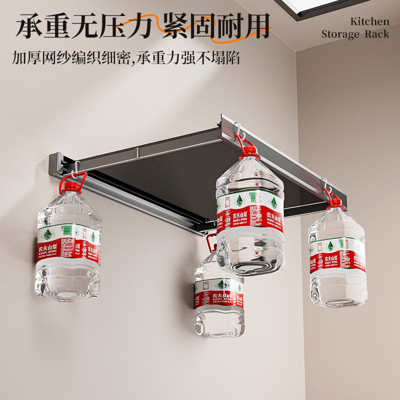 厨房可折叠备菜架置物架收纳神器省空间多功能墙上隐形配菜壁挂式