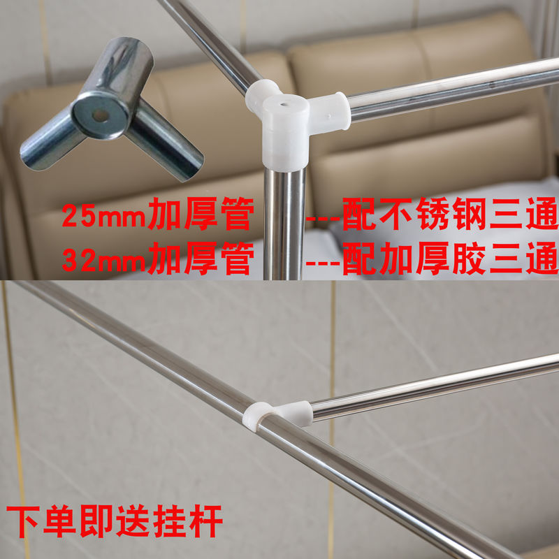 蚊帐整条杆不锈钢加厚免安装压脚家用大床1.8m双人三开门送挂杆