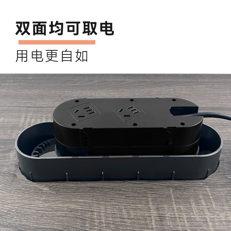 桌面旋转面盖插座多功能线盒嵌入式隐藏插头穿线孔办公桌五孔排插