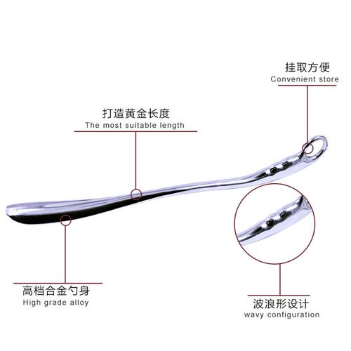 长款实心合金鞋拔子不锈钢鞋拔 金属鞋拔孕妇P不弯腰穿鞋器提鞋器