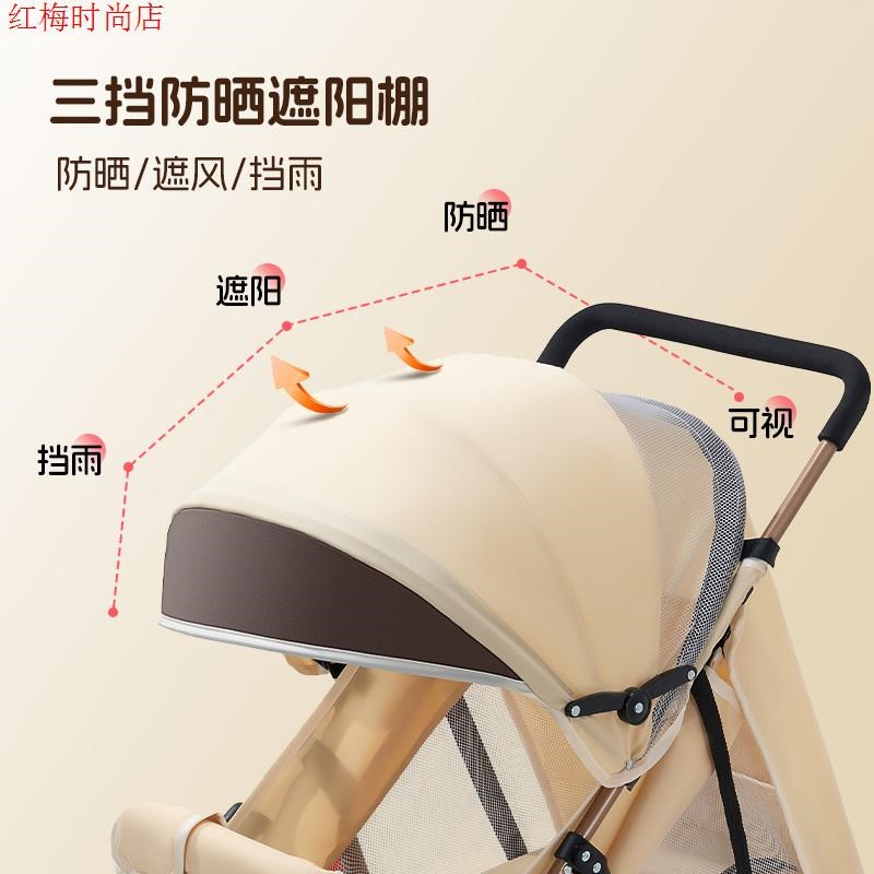 儿童外出简易可折叠婴儿推车可坐可躺超轻便携新生儿宝宝遛娃伞车